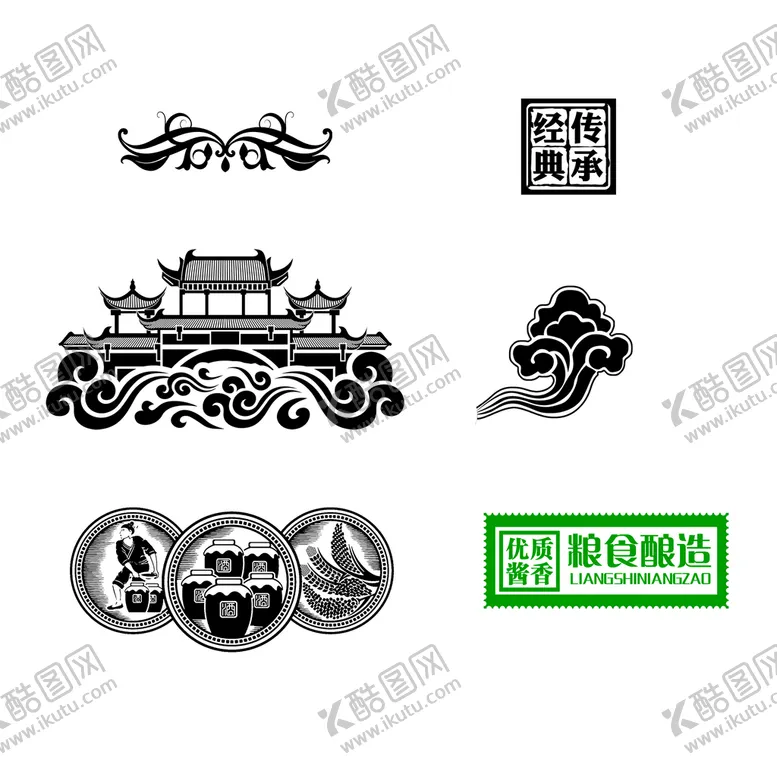 编号：04312609221855337123【酷图网】源文件下载-酿酒城墙祥云图