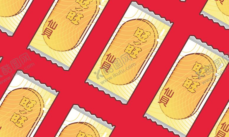 编号：70932909130438024390【酷图网】源文件下载-几何