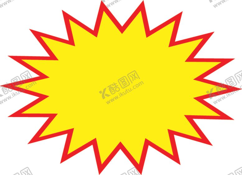 编号：51724110150702272802【酷图网】源文件下载-爆炸签