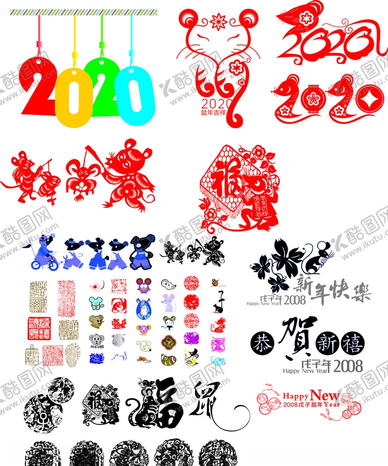 编号：47002609120948052085【酷图网】源文件下载-2020鼠年