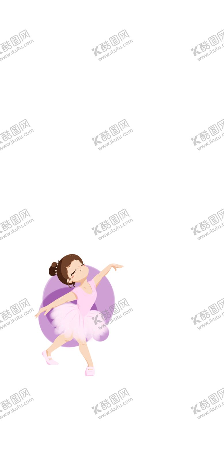 编号：85405507080730036585【酷图网】源文件下载-小女孩跳舞
