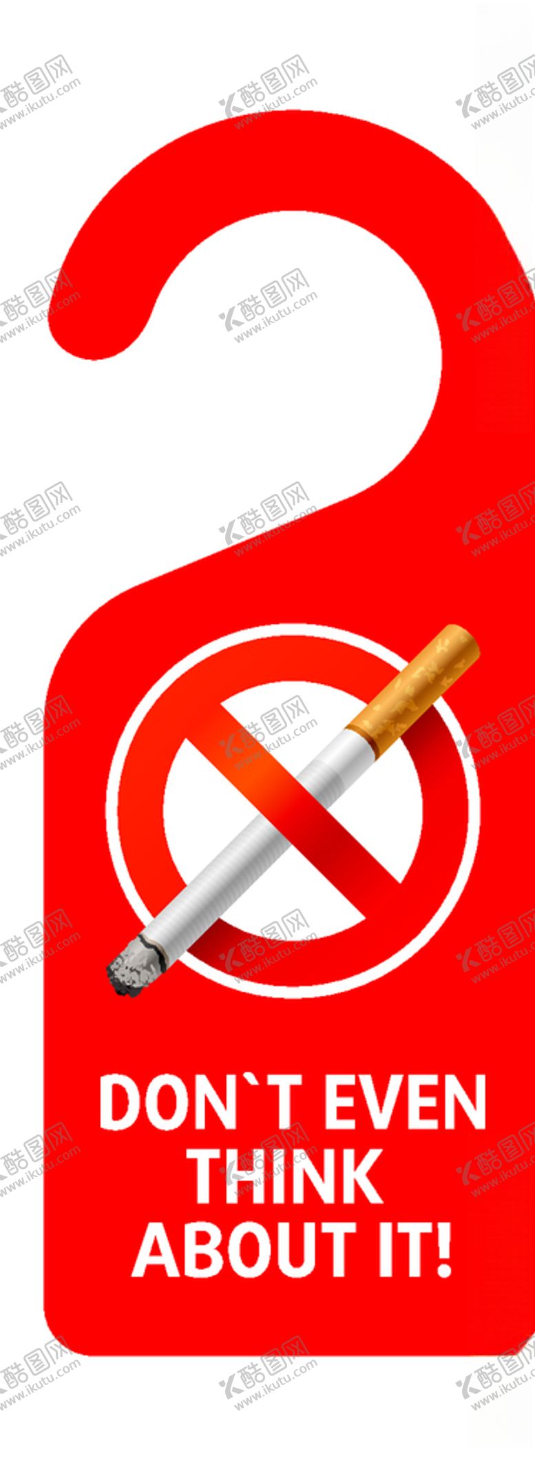 编号：80480710181456521587【酷图网】源文件下载-禁止图标