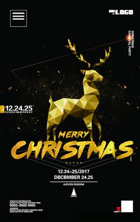 圣诞节海报大促活动展板嘉年华