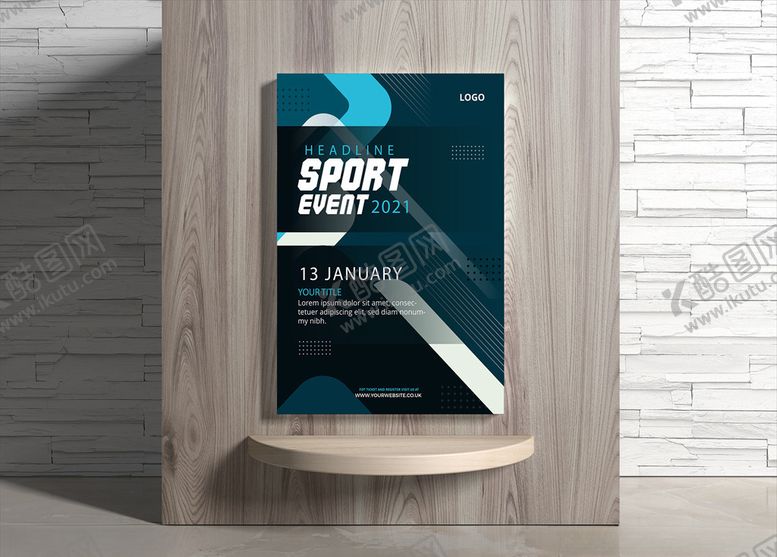 编号：48525910082245423664【酷图网】源文件下载-运动海报