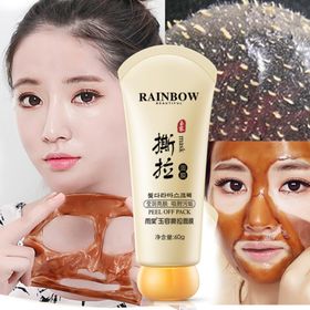 护肤品化妆品推广图直通车