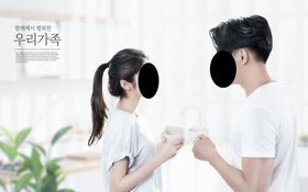 儿童亲子