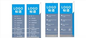 路牌标识标牌