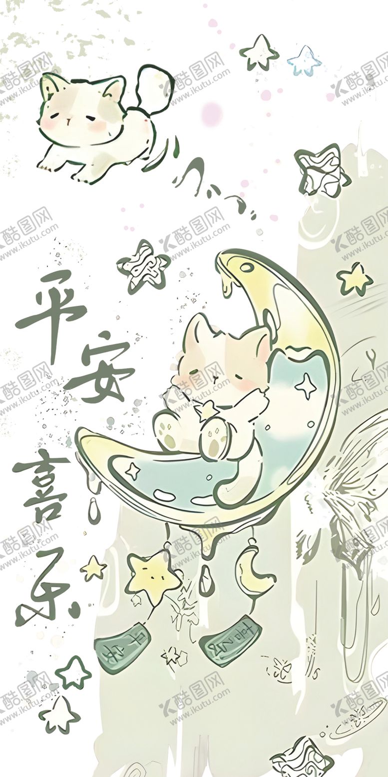 编号：94068401201752517113【酷图网】源文件下载-月亮猫狗