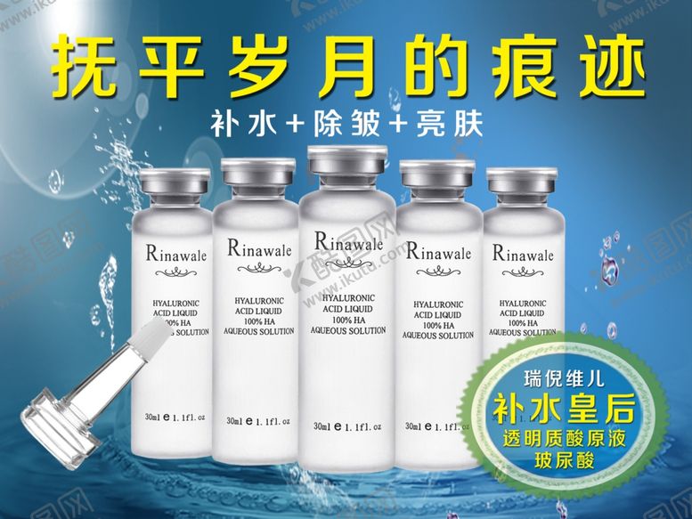 编号：43069807070921026585【酷图网】源文件下载-抹平岁月的痕迹