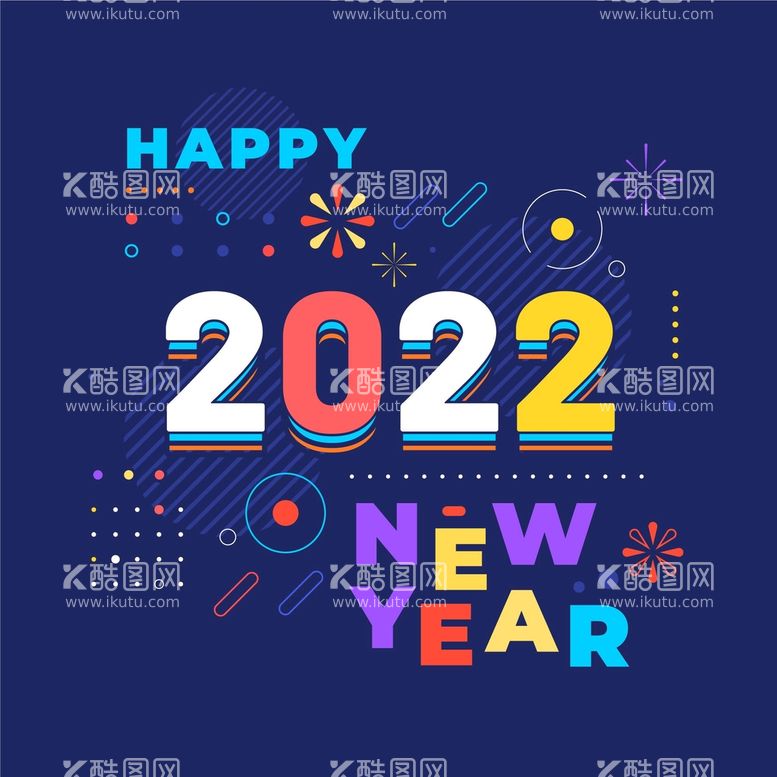 编号：66319411190226301069【酷图网】源文件下载-2020新年快乐