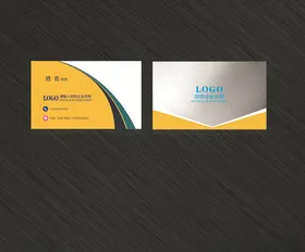 名片模版