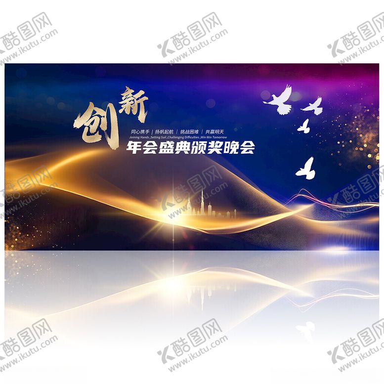 编号：55684002030208483367【酷图网】源文件下载-蛇年2025背景
