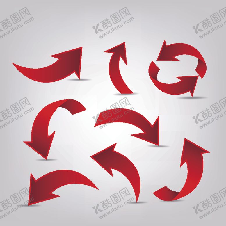 编号：84800809270429234873【酷图网】源文件下载-箭头图片