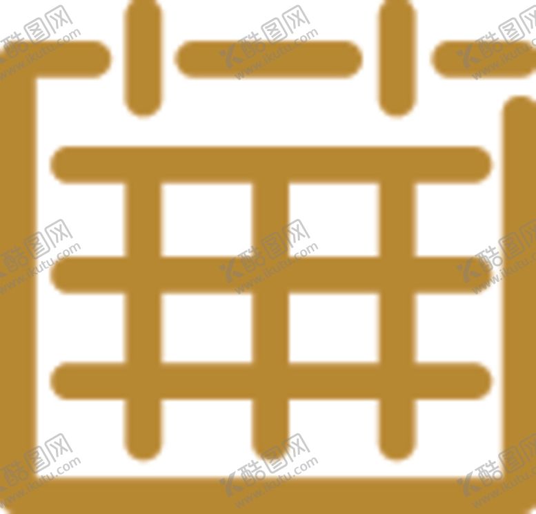 编号：23883705132048514099【酷图网】源文件下载-日历
