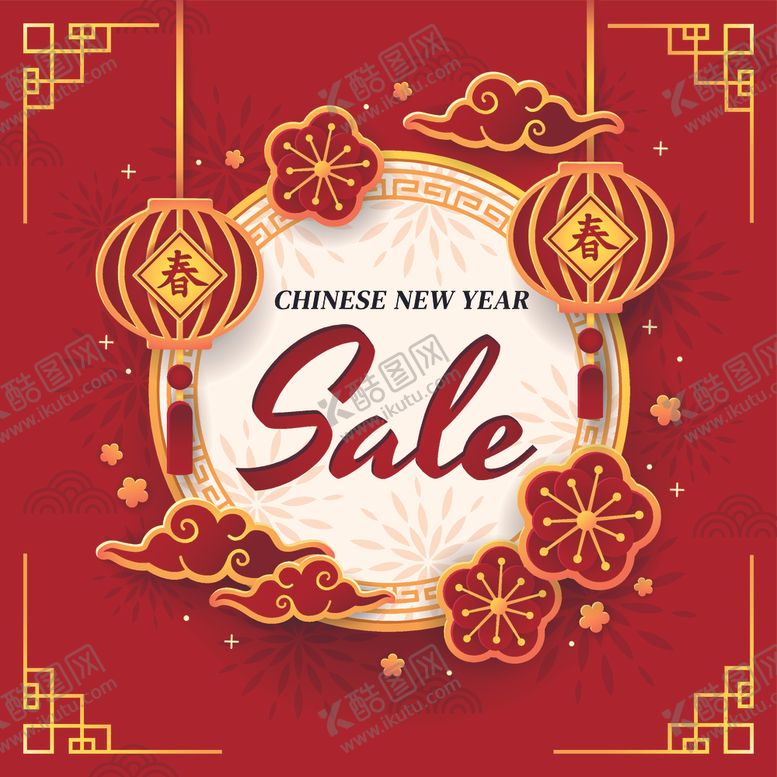 编号：60307804132047412067【酷图网】源文件下载-新年背景