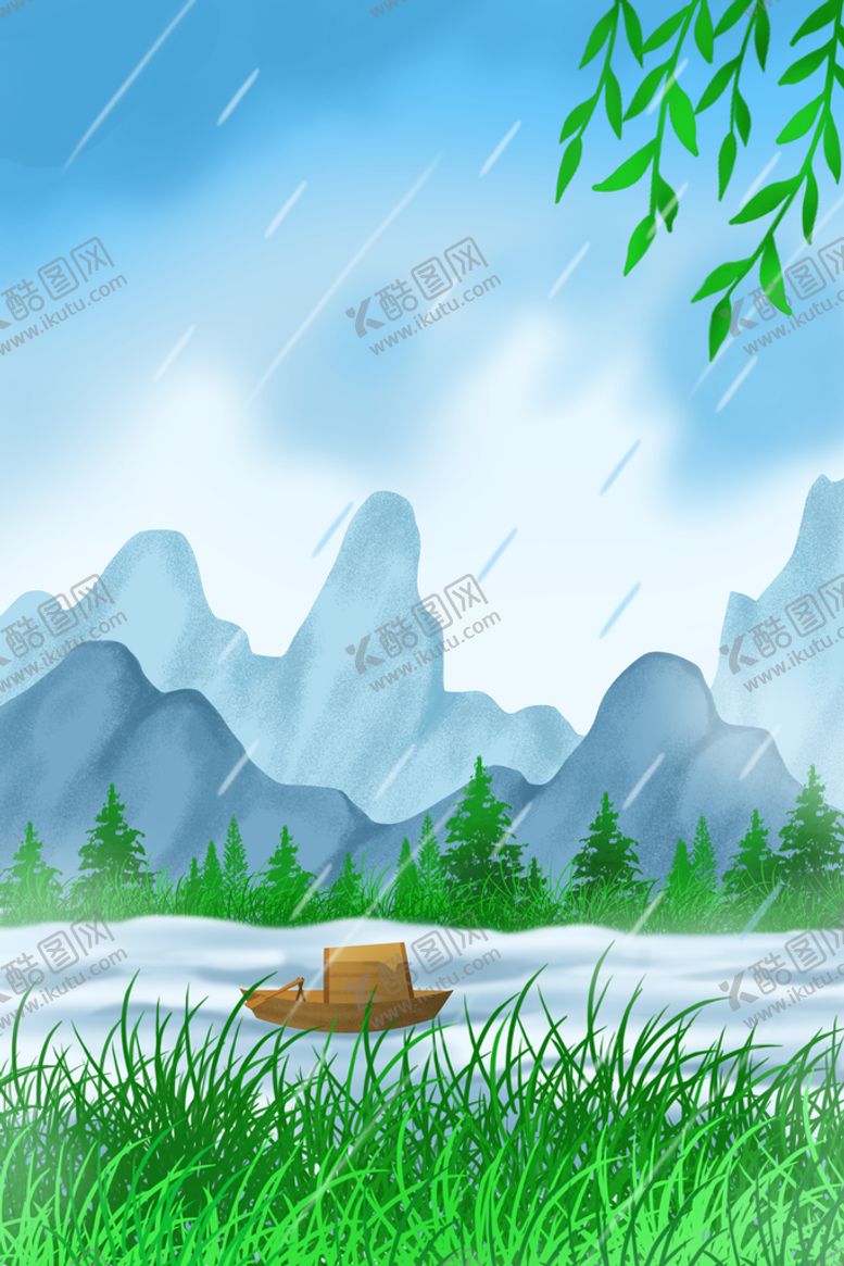 编号：83179009130740460351【酷图网】源文件下载-中国山水背景活动树叶