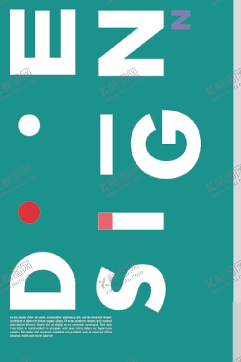 编号：53045709141551565405【酷图网】源文件下载-几何艺术色块