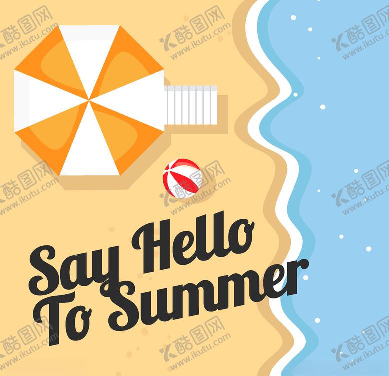 编号：80569809241258122282【酷图网】源文件下载-夏日海滩度假创意插画