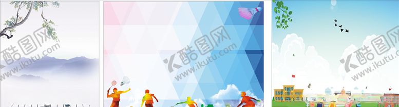 编号：11658609300414584563【酷图网】源文件下载-学校展板