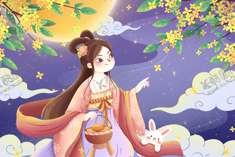 编号：60782509191538241486【酷图网】源文件下载-八月十五中秋节手绘嫦娥插画