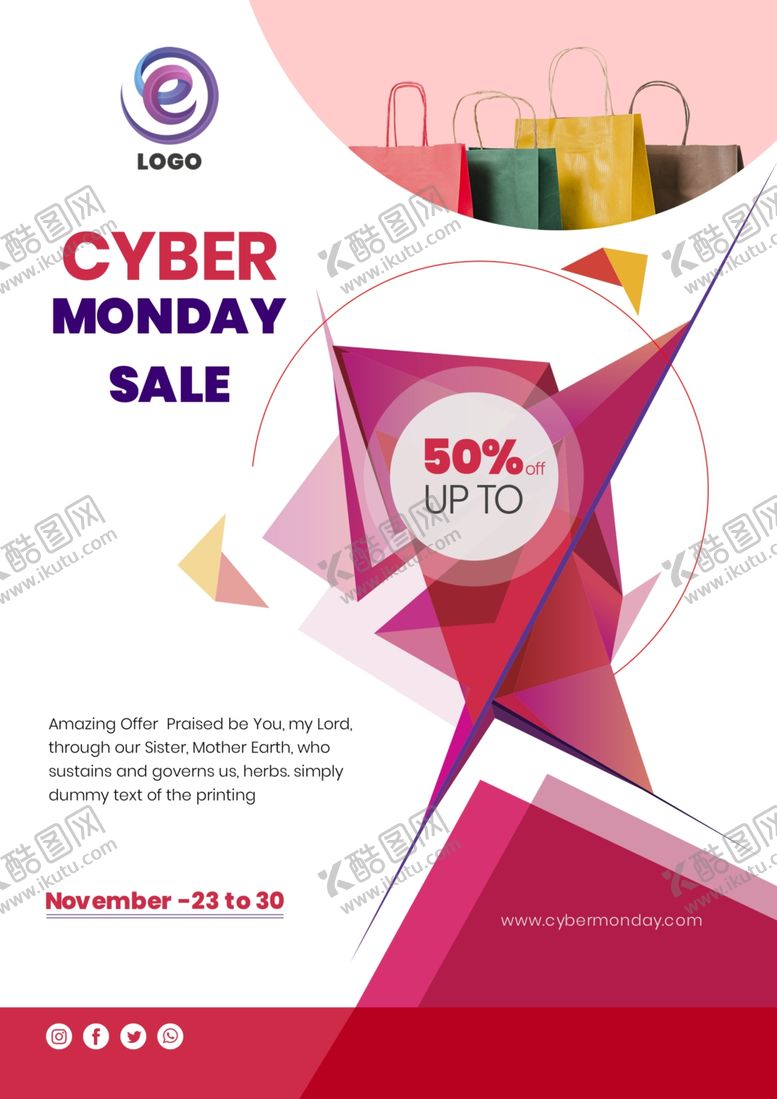 编号：45360110290721275016【酷图网】源文件下载-购物宣传海报