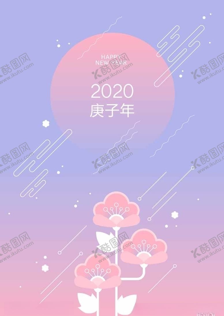 编号：59407705121725158802【酷图网】源文件下载-古风庭院