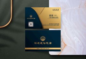 鸿远足浴LOGO名片