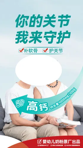 父亲节送礼母日母婴