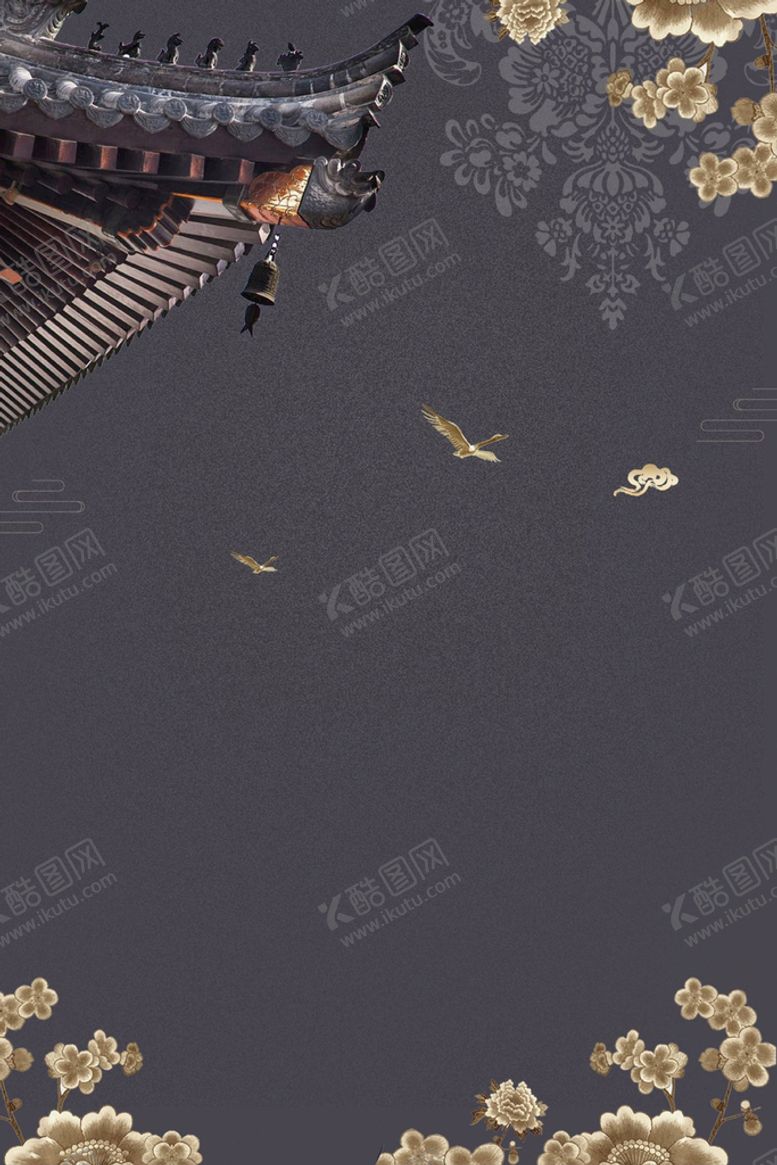 编号：23740609170833149487【酷图网】源文件下载-古典背景