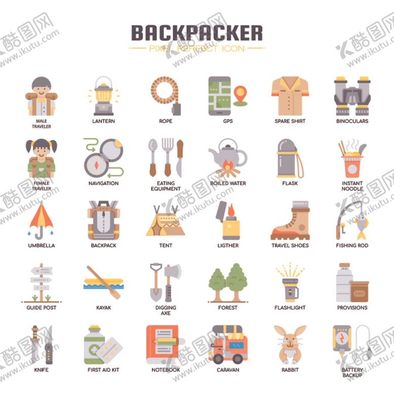 编号：70081409190237426136【酷图网】源文件下载-图标