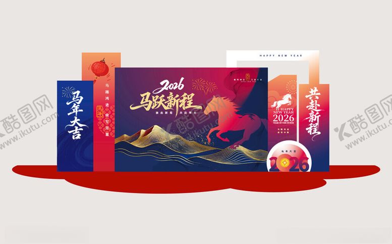 编号：11544804210104426817【酷图网】源文件下载-精美包装的JINJUNMEI茶