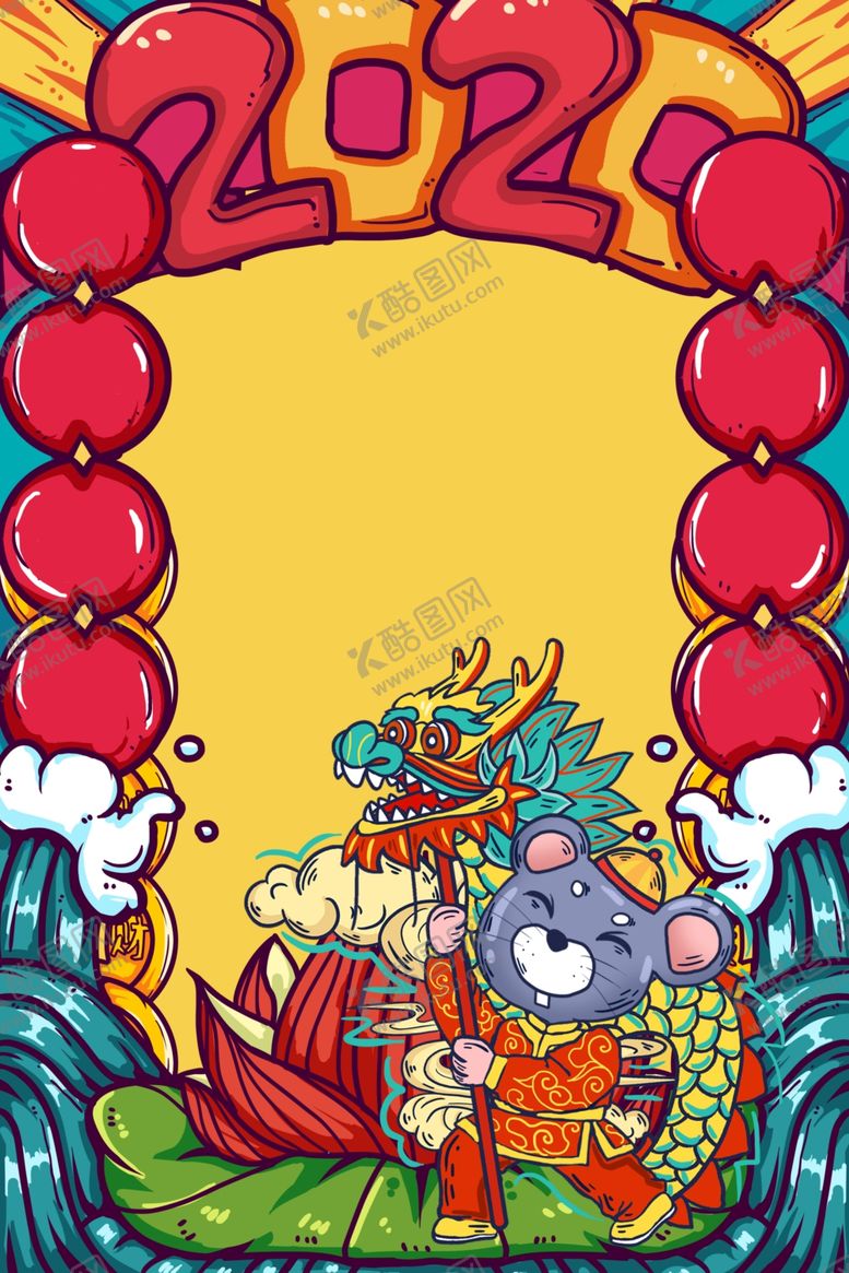 编号：53011809162006579414【酷图网】源文件下载-新年创意海报设计背景
