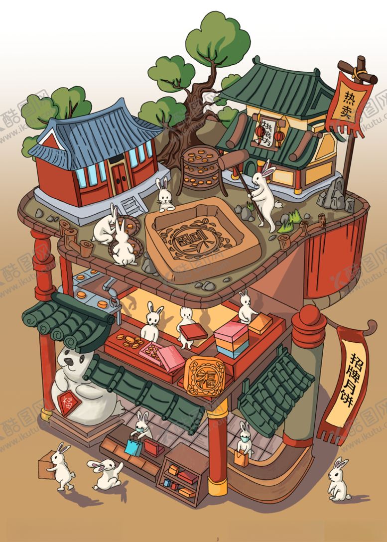 编号：28619006161444016774【酷图网】源文件下载-中秋月饼工厂插画