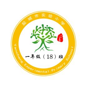 校徽班徽