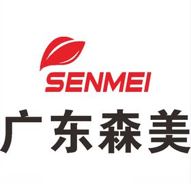 广东森美建筑LOGO工程