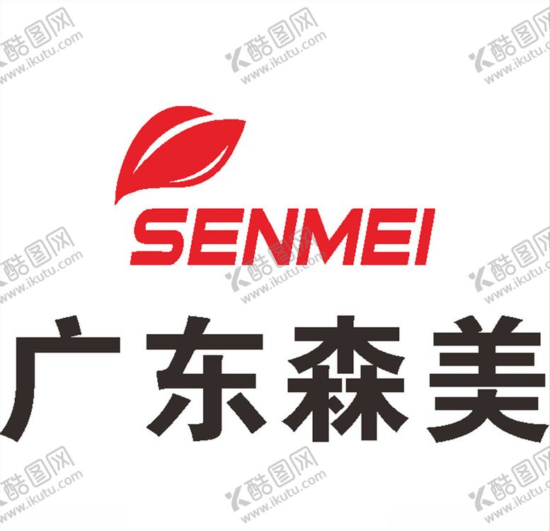 编号：11619110271135108665【酷图网】源文件下载-广东森美建筑LOGO工程