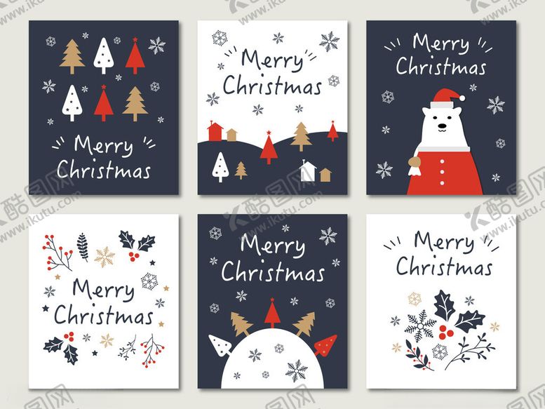 编号：24171110011139459242【酷图网】源文件下载-圣诞贺卡设计图案集合