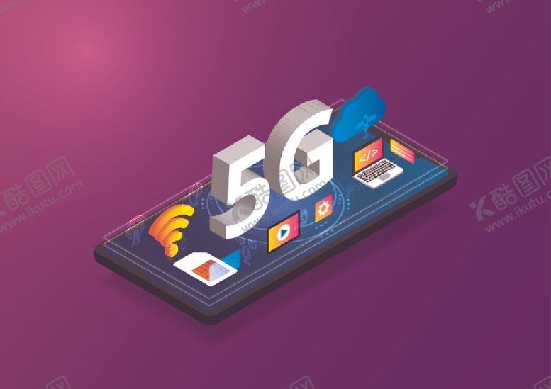 编号：89458007141437336608【酷图网】源文件下载-全息5G数字技术