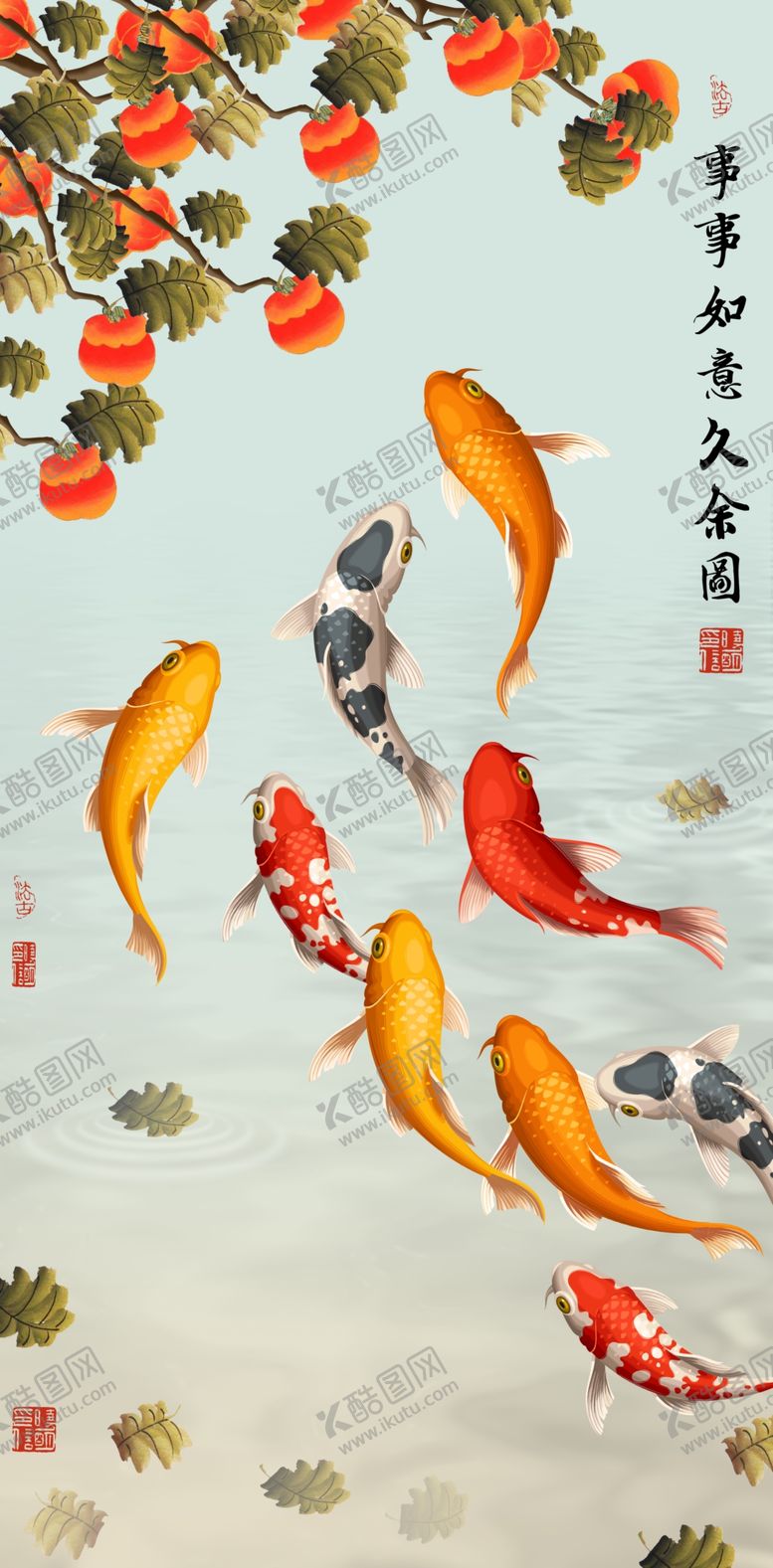 编号：71599501261620564471【酷图网】源文件下载-玄关装饰画