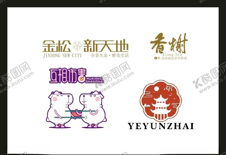 编号：10353105031727581436【酷图网】源文件下载-LOGO设计