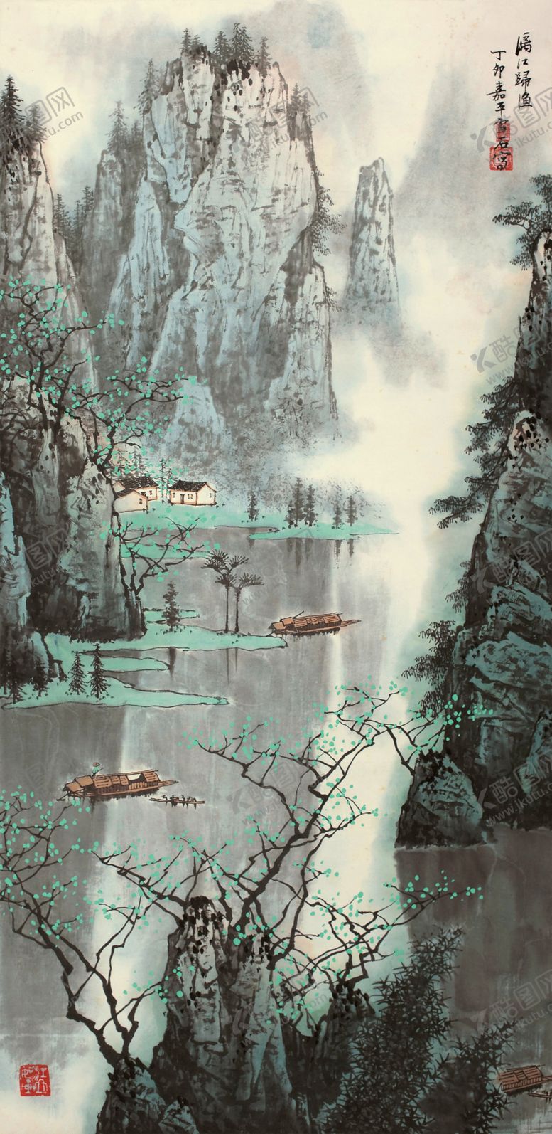 编号：77938705051207585391【酷图网】源文件下载-山水画