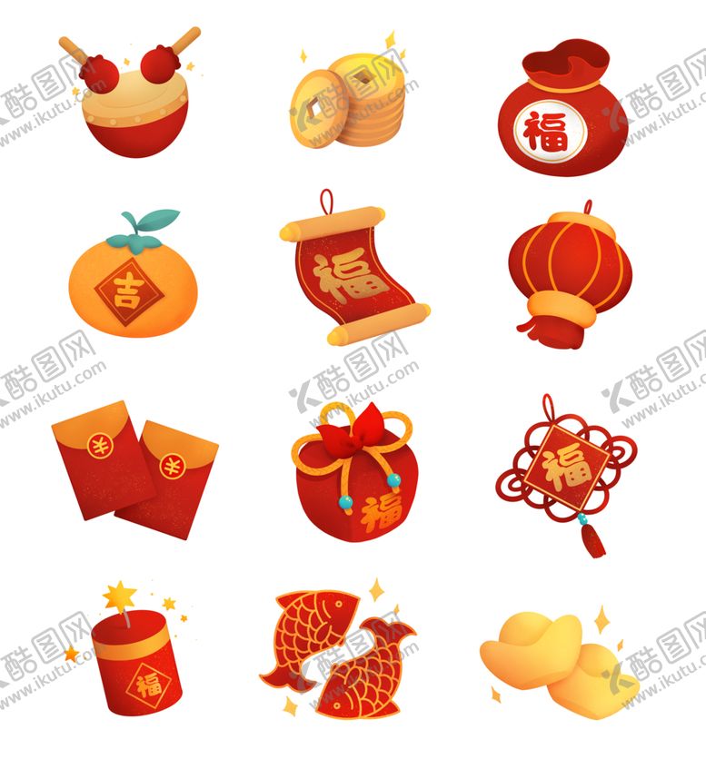 编号：46474204241626309490【酷图网】源文件下载-灯笼