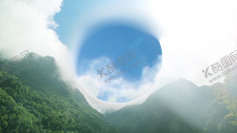 编号：15602909210808084101【酷图网】源文件下载-天空蓝天白云