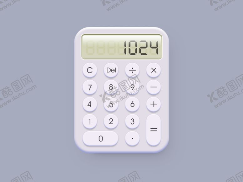 编号：54864310060625325161【酷图网】源文件下载-计算器