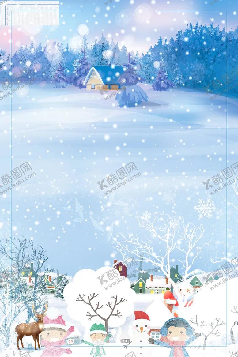 编号：79738104201533291693【酷图网】源文件下载-雪花