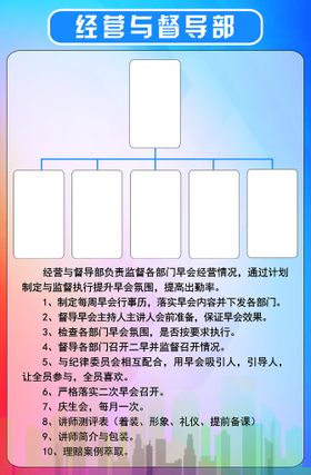 新华保险纸巾包装展开图