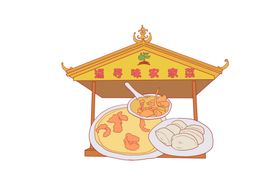 农家菜
