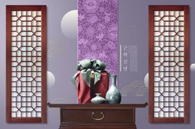 复古
