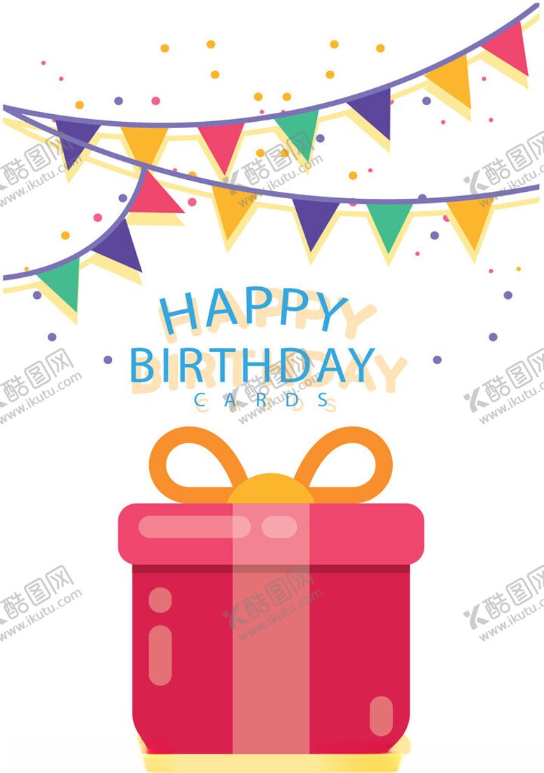 编号：73865902031055317902【酷图网】源文件下载-生日礼盒