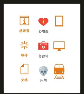 LOGO标识VI